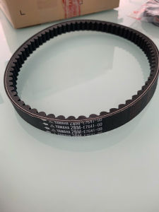 Dây curoa chính hãng Yamaha cho xe Grande