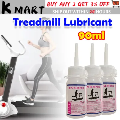 90ML Treadmill Belt Lubricant Reduces Noise Silicone Oil Protective Treadmills Accessories