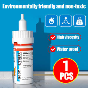 ✅Buy 2 Take 1✅ German Glue Strong Heavy Super Glue Waterproof Quick-Drying Duty Adhesive Multi-Functional For Plastic Metal Wood ceramics Rubber Leather Glass