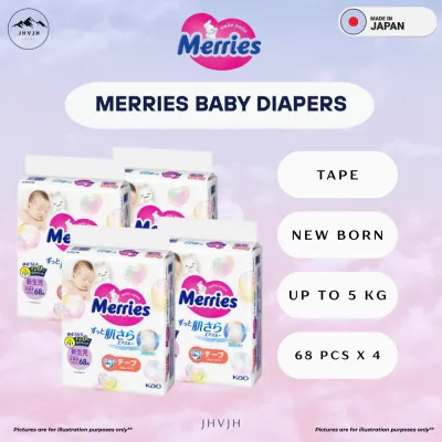 [CARTON DEAL] MERRIES BABY DIAPERS // AVAILABLE IN TAPE & PANTS // MADE IN JAPAN