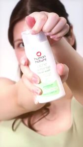 Human Nature Acne Defense Trio - Solution Gel Facial Wash Toner