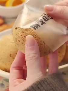 [ Fresh Date ] Mochi bread snack meal replacement breakfast bread  Breakfast Baked Snacks bread