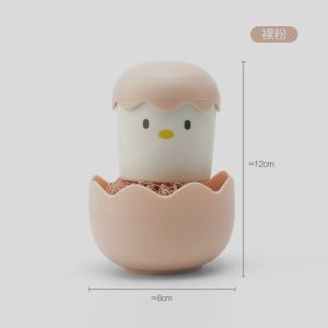 Eggshell Chickens Cleaning Nano Fibre Ball Kitchen Dishwashing Scrubbing