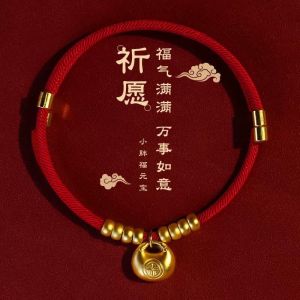 Natural Camphor Silent Bell Cat Collar 猫咪项圈新年狗狗铃铛无声长命锁猫项圈红绳装饰宠物配饰兔子猫猫