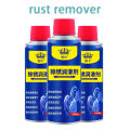 BS-40/WD-40 Rust Remover & Penetrating Oil. 