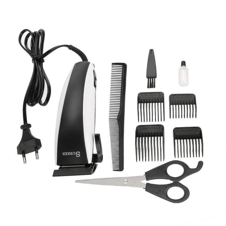 SURKER HAIR CLIPPER Lazada PH