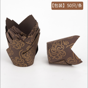50pcs Tulip Paper Heat resisting  Muffin Chocolate Cupcake Liner Bakeware Baking Cups Molds