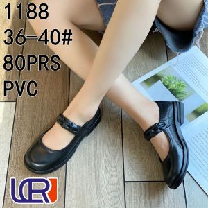 Sepatu Wanita Terbaru/Sepatu Kerja Jelly Import LCR 1188/Sepatu Pantofel Karet Korea