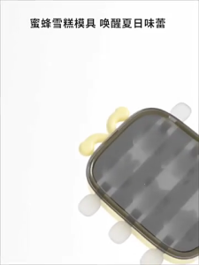 แม่พิมพ์ไอศกรีมพลาสติกแบบนำกลับมาใช้ใหม่ได้ด้วยดีไซน์น่ารักถอดซิลิโคนใส่สำหรับทำช็อคโกแลตลูกกวาดได้ง่าย