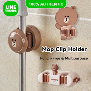 ที่หนีบไม้ถูพื้น Line Friends ของแท้ 100% ที่แขวนไม้ถูพื้นแบบไม่ต้องเจาะ รองรับน้ำหนักได้ 10 กก. แข็งแรง ติดผนังได้ ราวแขวนร่ม แปรงไม้กวาด ราวแขวนเก็บของ ราวแขวนเก็บของในห้องน้ำ LFB22/LFB14/LFB147