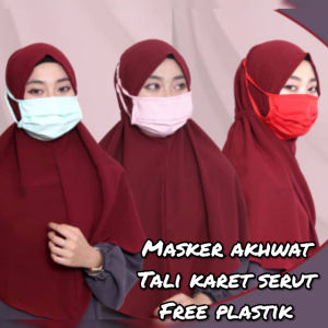 MASKER AKHWAT HIJAB PAKET 3PCS