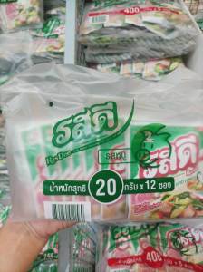 รสดี ผงปรุงรส แบบซอง ขนาด 20 กรัม จำนวน12 ซอง