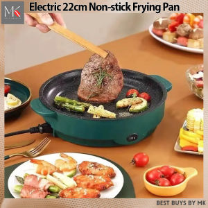 Electric Mini Non-stick Frying Pan Pan Fried Stir Fried Steak Fry Pan Small Korean Samgyupsal BBQ Electric Multifunction Pot Skillet Hotpot Cooking Breakfast Soup Noodles Pot Frying Pan Dormitory electric cooker Multi-function Electric Pot Domestic el