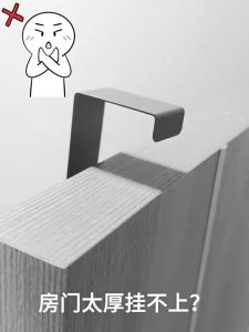 [SG Seller]Multi‑Hook Over‑the‑Door Hanger Adjustable Width Metal Door Back Storage Rack Home Household Organizer