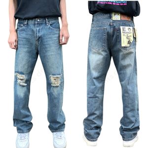PANTS DE ART ยีนส์ชายสไตล์วินเทจ ทรงตรง ทรงกระบอก 9 นิ้ว ยีนส์ฟอกสนิม สวมใส่สบาย SIZE28-36