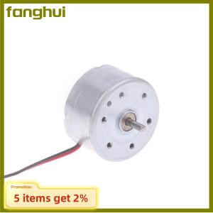 fanghui RF-300EA-1D390 DC 1.5V 3V 5V 6V 7250RPM Mini Mute 24mm Round Spindle Motor Precious Metal Brush Engine DIY Solar Power Toy Model