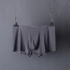 [3-5/8 Hoàn Tiền 25%]Quần lót nam thun lạnh nhật bản quần sịp đúc (hàng nhập khẩu)(CN001)