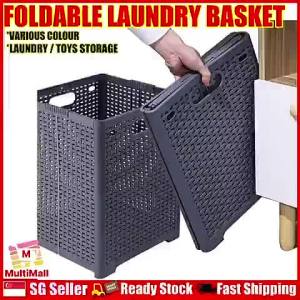 BLACK Foldable Laundry Basket    Toy Storage Basket    Storage basket KID STORAGE BASKET