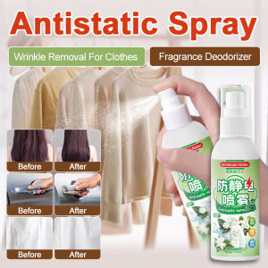Antistatic Spray For Home Use Removes Odors Destatics Static Electricity From Clothes And Hair Deodorizes Removes Wrinkles Smooths Hair