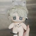 Identity v 20cm Cotton Doll Composer Frederick · Creberg Game Doll. 