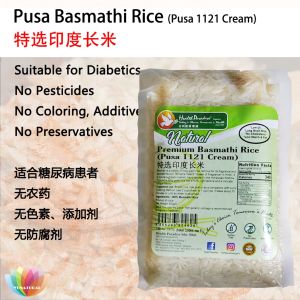 [PARADISE} Pusa Basmathi Rice Pusa 1121 Cream 900g 特选印度长米 印度香米 长米 basmati rice diabetes rice 适合糖尿病患者 胆固醇患者