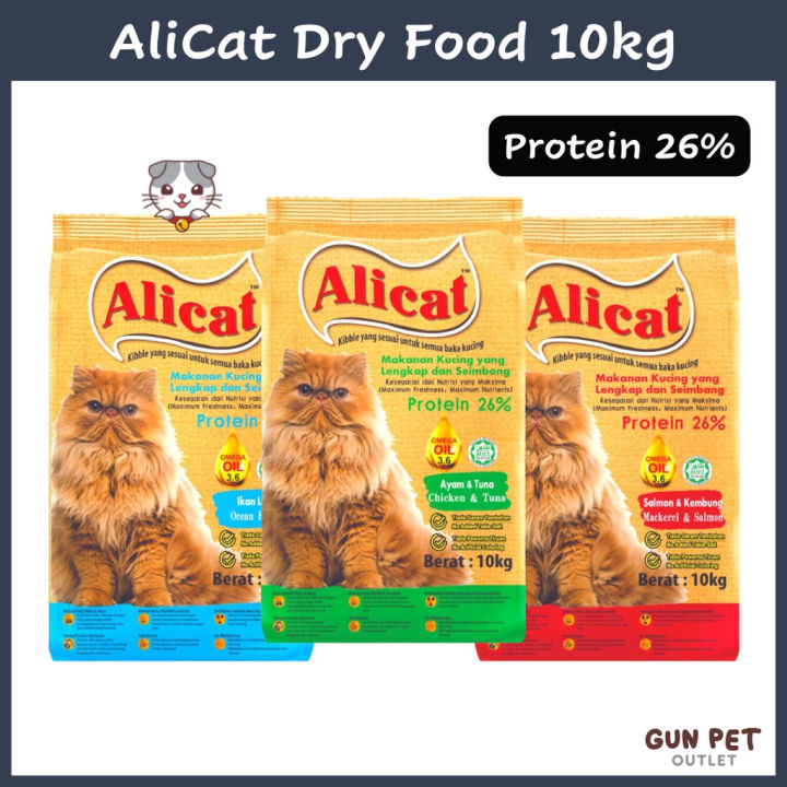 FEEDY AliCat Cat Dry Food 10kg Chicken Tuna Cat Ali Cat Food Pet