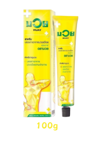 Namman Muay Cream Thailand 100g