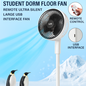 Ultra Silent Air Circulator Floor Fan Usb Interface Remote Control