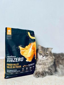(Túi 500g) Nutrience Subzero Thức ăn mèo