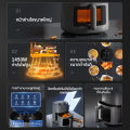 Simplus หม้อทอดไร้น้ำมัน Gen-S N1 Pro ความจุ 5L สำหรับใช้ในครัวเรือน มัลติฟังก์ชั่น air fryer KQZG014-15. 