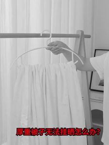 Large Stainless Steel Clothes Drying Rack Heavy Duty Balcony Quilt Blanket Laundry Airer Foldable Floor Stand Rak Pengering Baju Selimut