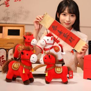 ROSALINDDG Chinese Style Horse Mascot Stuffed Animal Soft PP Cotton Chinese Horse Plush Doll Children Comfort Doll Cartoon Plush Horse Stuffed Animal Toy Chinese New Year Gift