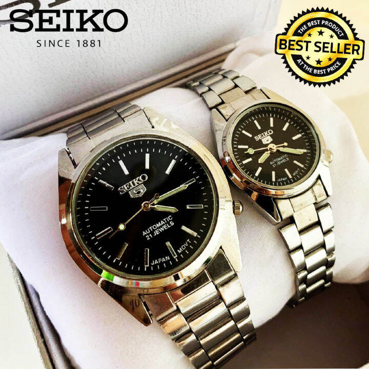 Seiko 5 21 Jewels Automatic Movement Black Dial Silver Stainless