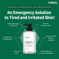 [KUNDAL] Real Aloe Vera Waterful Moisture Soothing Gel 500ml. 