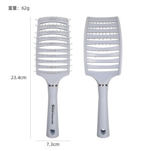 Quick Dry Large Curved Comb Scalp Massage Comb Female Fluffy Curly Hair Styling Comb Arc Bone Comb * 快干大弯梳 头皮按摩 梳女性蓬松卷发造型梳弧形骨梳