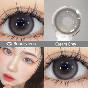 BEAUTYLENS Cream Grey NORMAL (-0.50s/d-8.00）Softlens Lensa Berwarna Lensa mata Ukuran 14.5mm