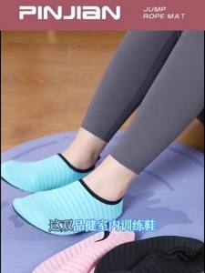 Water Sports Shoes uick Dry Rubber Sole Diving Shoes Non-Slip Yoga Socks Slip-on for Men Women Diving Underwater Shoes