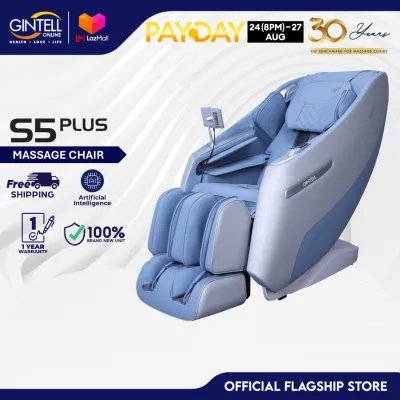 GINTELL S5 Plus Massage Chair