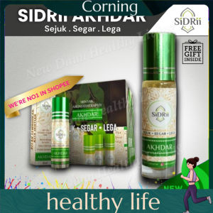 [Wholesale Jimat] SIDRII AKHDAR RUKYAH MINYAK ANGIN / SIDRI Urut Aromaterapi gangguan pening loya