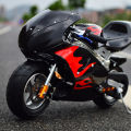 GOMANT  รถวิบาก49cc มอเตอร์ไซค์จิ๋ว49cc. รถมอไซค์จิ๋ว50cc.  มอไซค์จิ๋ว รถมอเตอร์ไซค์เด็ก โมโตครอส 49cc / 2 จังหวะ 50 กม. / ช ขี่ได้ทั้งเด็กและผู้ใหญ่ อัตราส่วนการผสมน้ำมันต่อน้ำมันเครื่อง 25:1. 