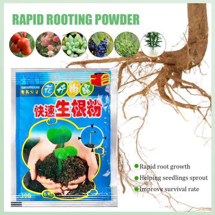 Sunyer 10G Fast Rooting Powder fertilizer fertilizer fertilizer