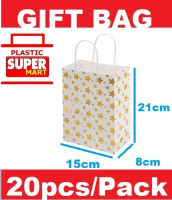 【SMALL SIZE】 Gold STAR Shinny Colored Premium White Paper Bag - Party Supplies Goodie Birthday Corporate Packaging Gift Party Bags 【20pcs/Pack】