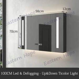 BABEDUO Bathroom Mirror Cabinet Wall Mounted Anti Fog Bathroom Mirror Rack With Backlight Separate Storage Integrated Cabinet
