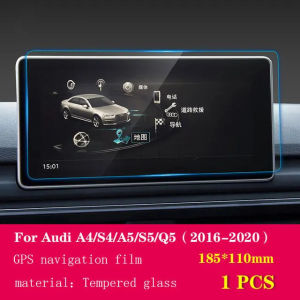 Tempered glass film For Audi Q5 2016-2020 Car GPS navigation LCD instrument screen Auto Interior Sticker Accessories