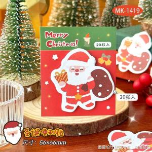 20Sheets Merry Christmas Memo Pad Cute Message Notes Decorative Notepad Note Material Paper Stationery Office Supplies Gift