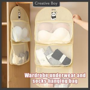[Creative] 2 3Layer Large Capacity Storage Mesh Bag Underwear Socks Storage Bag Breathable Wardrobe Organizer With Clothes Hanger