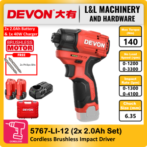 DEVON 5767-LI-12 12V Lithium-Ion Brushless Cordless Impact Driver 6.35mm 140N.m
