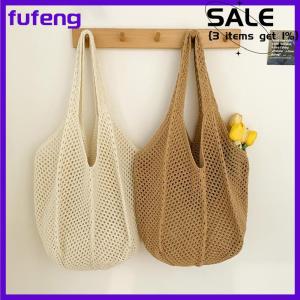 fufeng Fashionable And Leisure New Tote Bag Knitted Bag Hollow Beach Knitted Bag