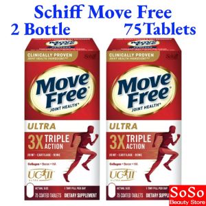 2 Bottle Move Free Joint Health Ultra Triple Action 75 Coated Tablets (Schiff) Dietary Supplement