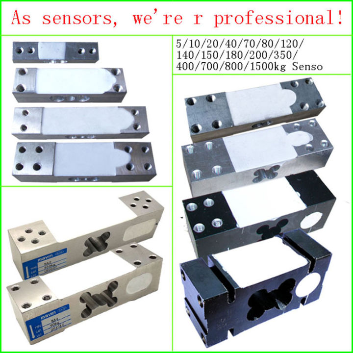 Weighing sensor load cell pressure sensor cantilever electronic scale ...